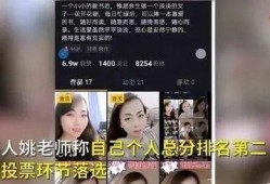 爆料老师打人视频播放下载,老师打人视频曝光引发热议