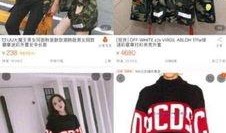 帝师爆料李易峰视频,揭秘娱乐圈背后的秘密