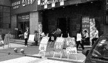 和县理发店最新爆料,揭秘行业幕后真相
