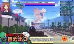 香肠特典爆料视频大全集,揭秘美食背后的故事与魅力