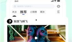 小黑爆料搞笑段子视频下载,搞笑段子视频下载，笑料横飞，欢乐无限！