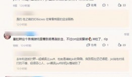 on辅助最新爆料,on辅助最新爆料，带你领略科技前沿动态