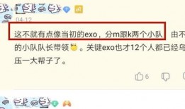 新瓜最新爆料表白文案,甜蜜表白文案，见证爱情瞬间