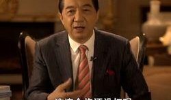 孟伟爆料截图视频,事件背后惊人内幕