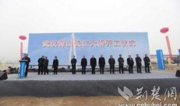 武汉长江爆料最新消息今天,今日突发事件深度解析