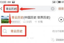 今日一线爆料方式微信,微信新功能引发热议！