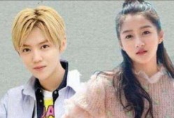 关晓彤与鹿晗最新爆料,揭秘恋情背后的甜蜜与挑战