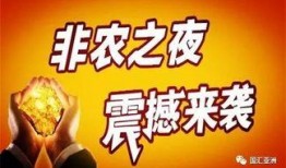 中国美油最新爆料新闻,揭秘能源市场新动态