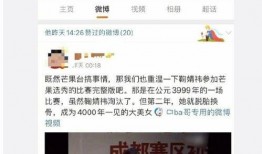 吃瓜娱乐达人视频下载,一招解锁娱乐新姿势！