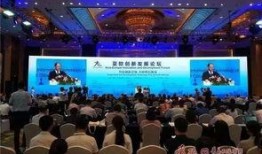 欧亚现场最新爆料