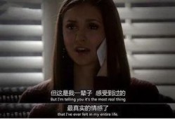 影视渣女最新爆料,渣女新料揭露娱乐圈不为人知的一面