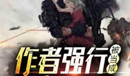 小说亡魂吃瓜免费阅读,揭秘幽冥界的神秘瓜界风云