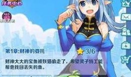 妖怪最新爆料离婚原因,妖怪离婚背后的惊人真相