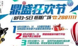 今日环球爆料最新消息,最新热点事件深度解析