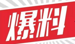 娱乐大爆料文案短句图片,短句图片背后的秘密大揭秘
