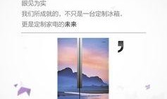合肥热点爆料事件最新情况,揭秘背后真相，影响持续发酵