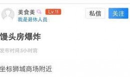 新加坡爆料泄密视频,内幕曝光，真相令人震惊