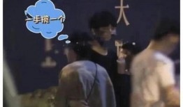 最新吃瓜爆料打架,某明星深夜街头打架事件始末