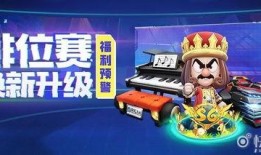 卡丁车手游爆料最新,速度与激情再升级，全新赛道等你挑战！
