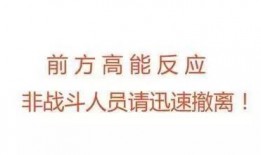 娱乐大爆料文案短句图片,短句图片背后的秘密大揭秘