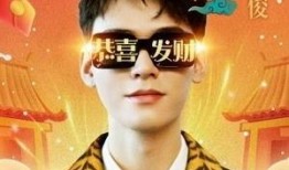 龚俊爆料知乎视频下载,如何轻松下载知乎热门视频