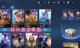洛青新皮肤爆料最新消息,洛神风华，翩翩起舞