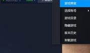 cf卡顿闪退最新爆料,揭秘游戏稳定性背后的秘密