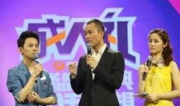湖南卫视在线观看,精彩节目一网打尽