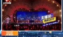 新闻爆料故事视频大全集,故事视频大全集精彩回顾