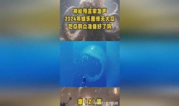 娱乐吃瓜声音加速,揭秘娱乐吃瓜声音背后的热点追踪