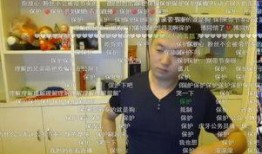 塔子哥爆料老头视频在线观看,老头视频在线观看背后的故事