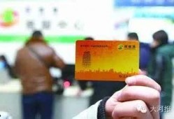 河南民生爆料最新消息,最新事件追踪，揭秘背后真相