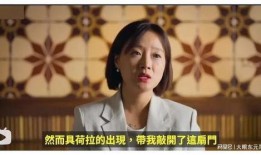 娱乐圈爆料解说视频大全,视频大全背后的精彩故事