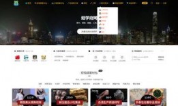 去哪找最新爆料视频网站,热门视频网站大汇总