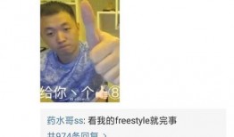 卡哥最新爆料新闻视频,最新爆料新闻视频深度解析