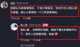 麦登真实爆料视频大全在线观看,揭秘幕后真相与精彩瞬间