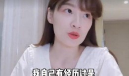 女明星爆料视频,女明星爆料视频揭秘娱乐圈惊人内幕