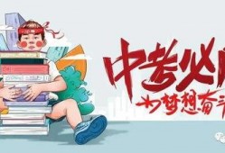 深圳林大姐爆料最新消息