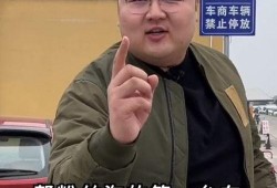 猴哥妻子爆料事件视频,真相究竟如何？