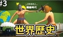 小茶游戏爆料视频,神秘新内容抢先看，带你领略奇幻冒险之旅
