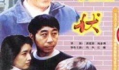 国语在线观看,穿越时空的语言之旅