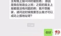 新加坡爆料泄密视频,内幕曝光，真相令人震惊