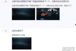 使命国服最新爆料吧微博,揭秘游戏新内容与更新亮点