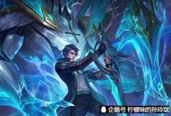 王者荣耀凯最新皮肤爆料,凯新皮肤“战神归来”惊艳亮相