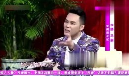 杜晓宇爆料马丽视频播放,事件引发网友热议