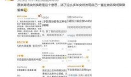 最新爆料音乐有哪些歌,热门歌曲盘点，哪些歌成为乐坛焦点？
