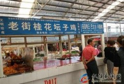 仪陇新闻网最新爆料,重大事件背后真相揭晓