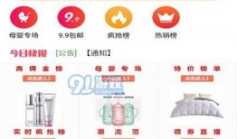 圆梦最新爆料,揭秘明星幕后故事与精彩瞬间