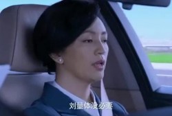 卡哥最新爆料新闻视频,最新爆料新闻视频深度解析