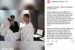 网红结婚被爆料视频,甜蜜瞬间引发网友热议